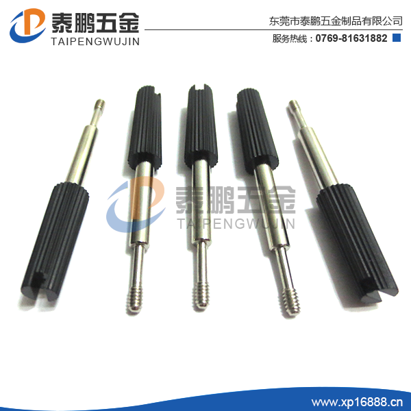黑色成型电脑线包胶螺丝