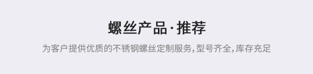产品中心